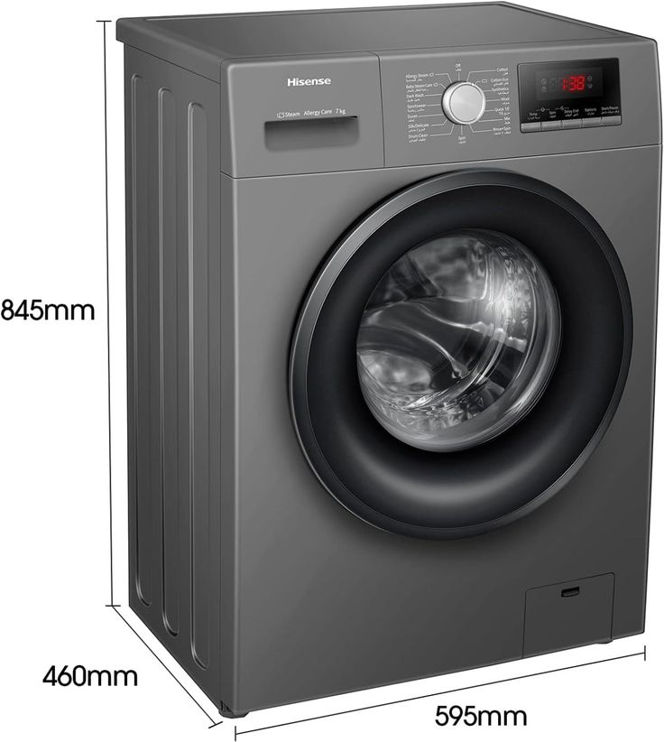 Side view of a Hisense front-load washer with dimensions marked